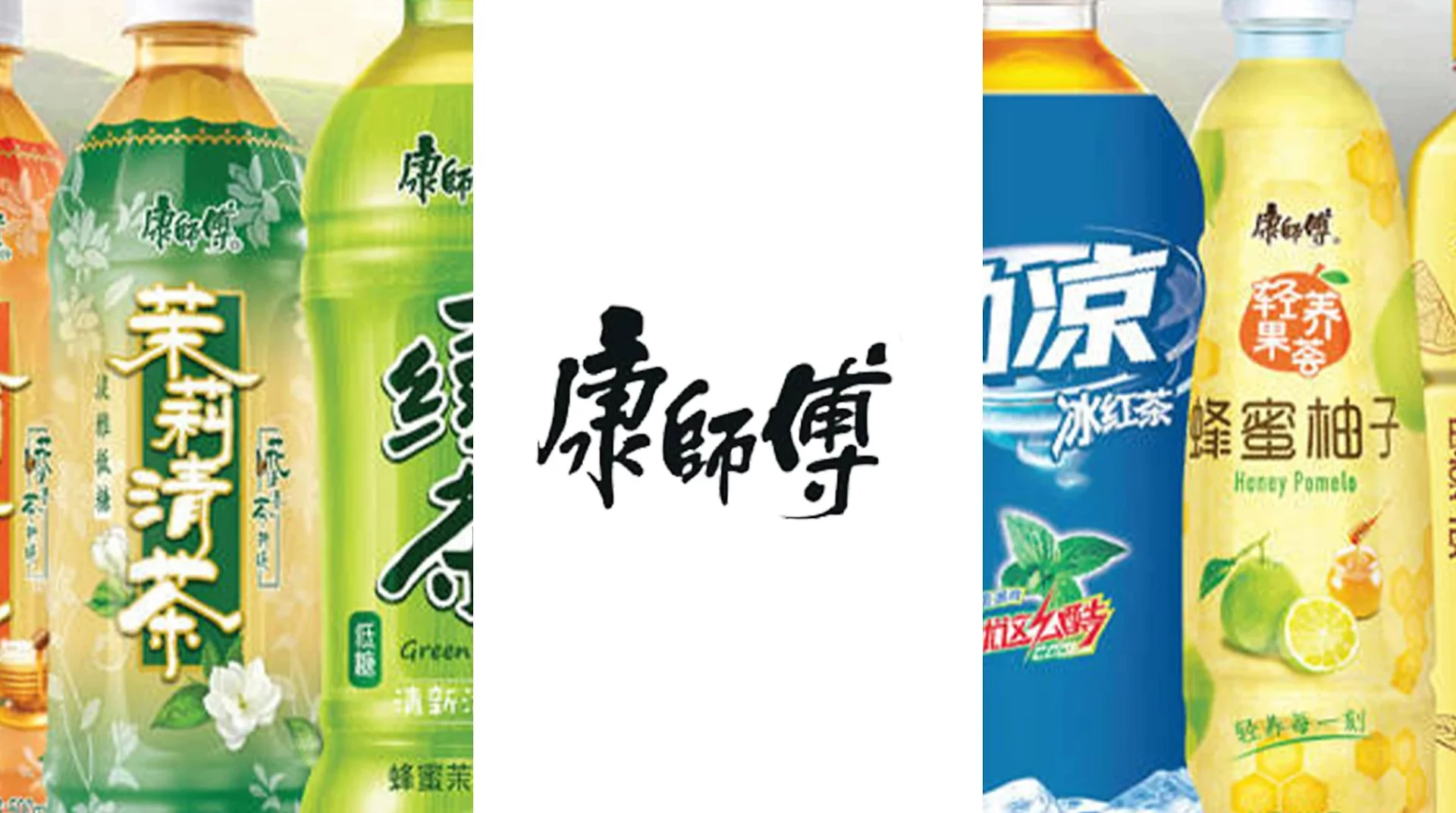 Jin He Jia International Sdn Bhd Largest Foods & Beverages